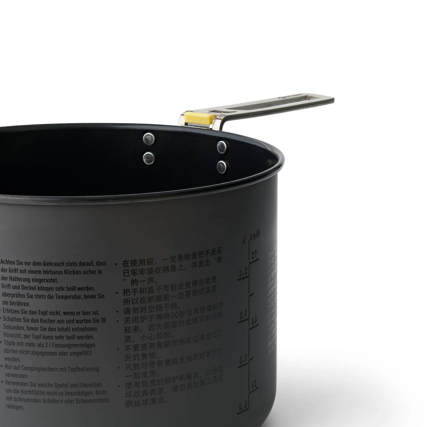 Frontier Ultralight Two Pot Set - (2 Piece) (Like New)