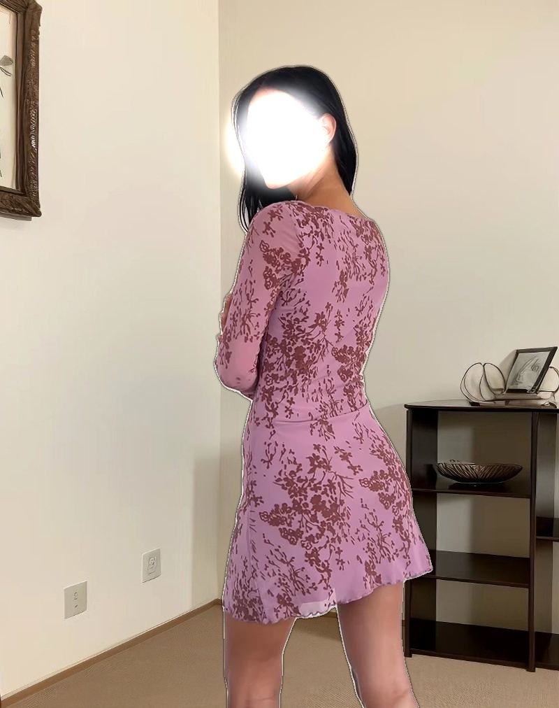 Sevila Long Sleeve Mini Dress in Botanic Mauve