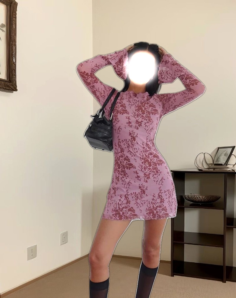 Sevila Long Sleeve Mini Dress in Botanic Mauve