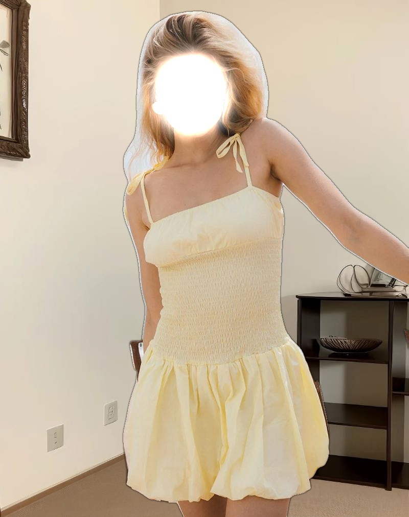 Daiwa Puffball Mini Dress in Poplin Lemon