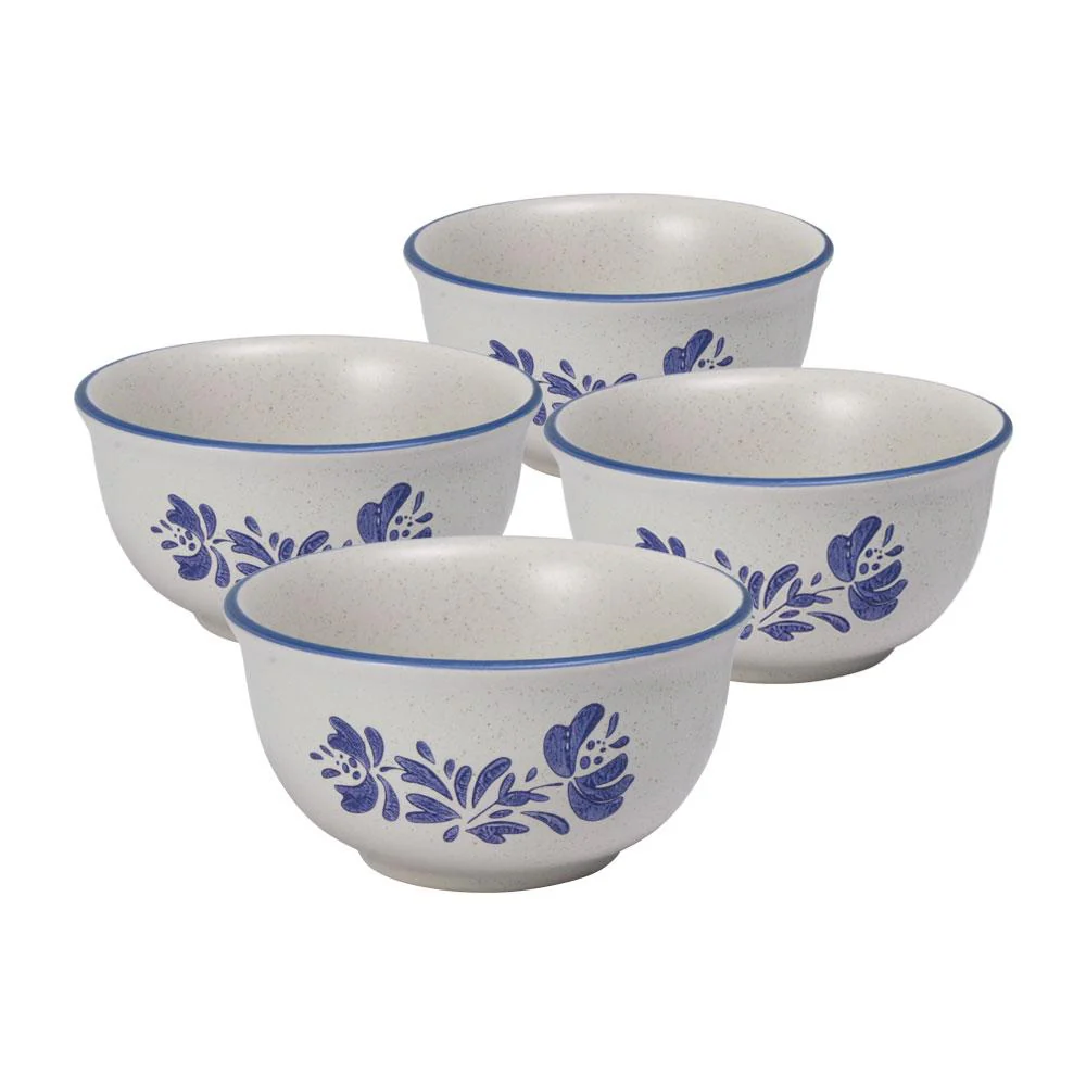 Yorktowne Set of 4 Dessert Bowls