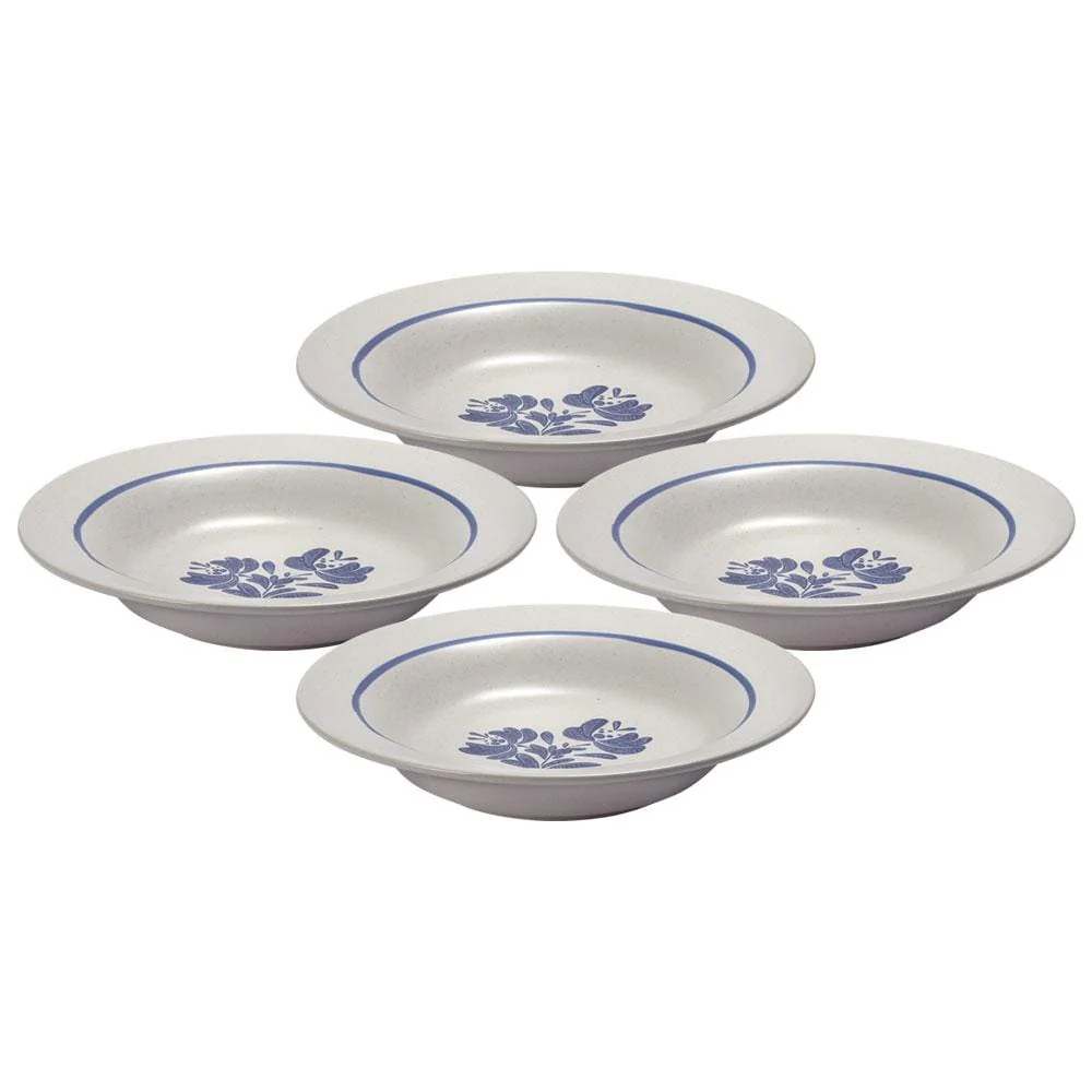 Yorktowne Set of 4 Rim Soup Bowls