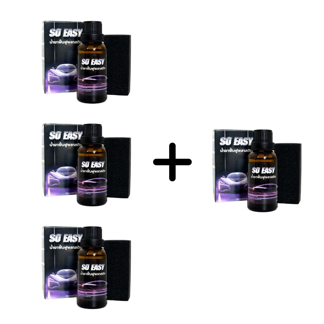SO EASY น้ำยาฟื้นฟูพลาสติก ขัดเงา เคลือบเงา พลาสติก 30 ml.
