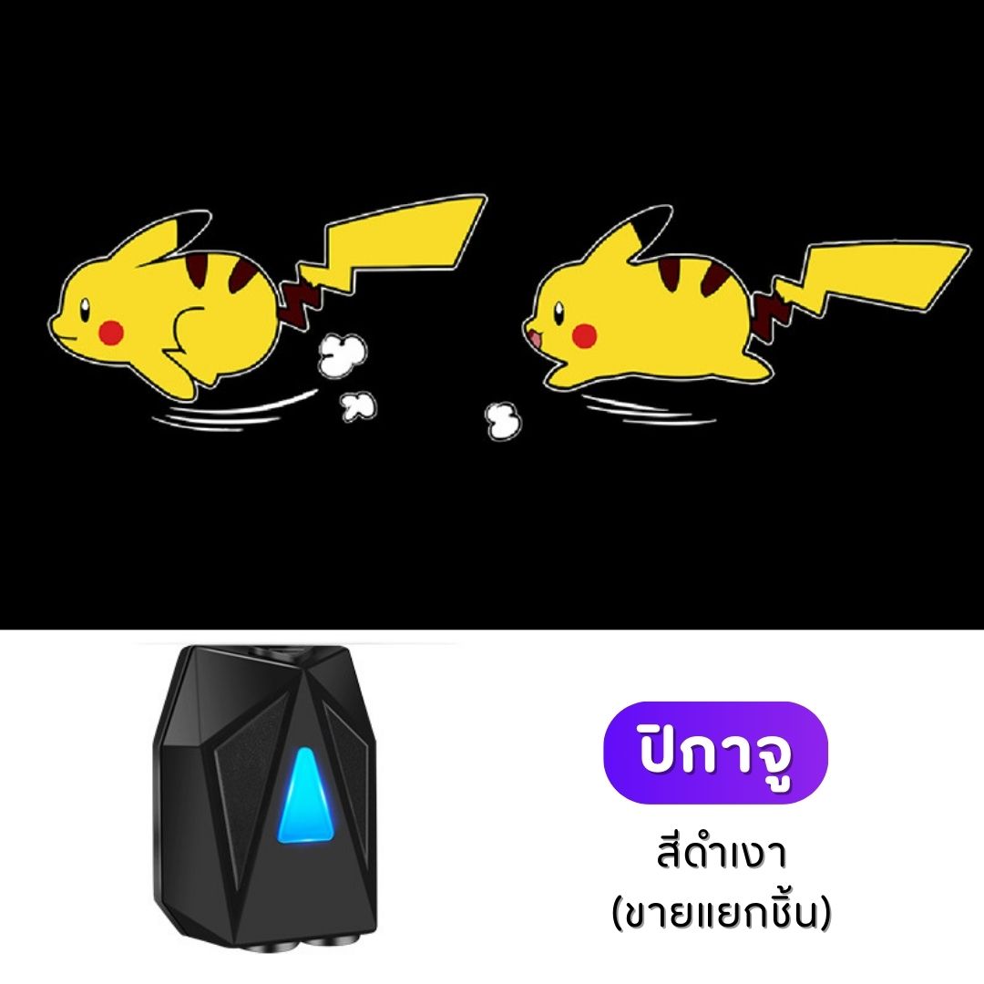 ไฟติดประตูรถ แบบไดนามิก shadow light of car