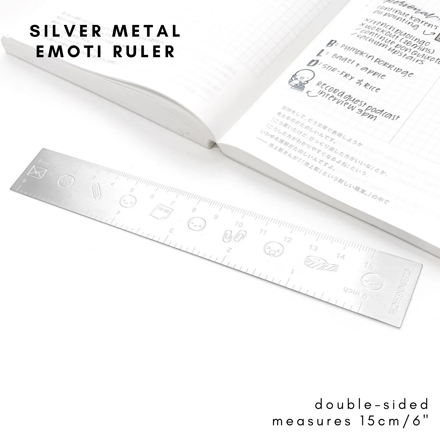 Silver - Emoti Metal Ruler (1 per customer)