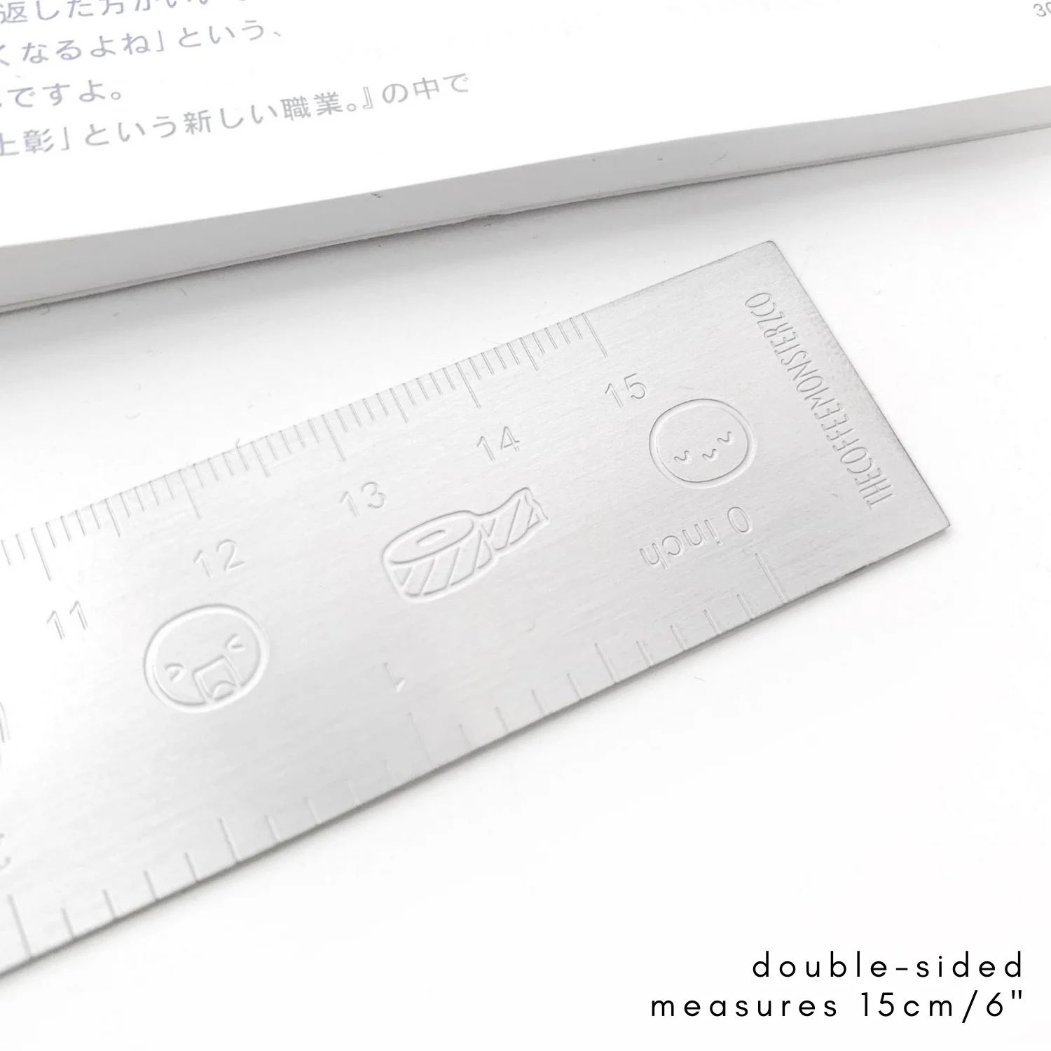 Silver - Emoti Metal Ruler (1 per customer)