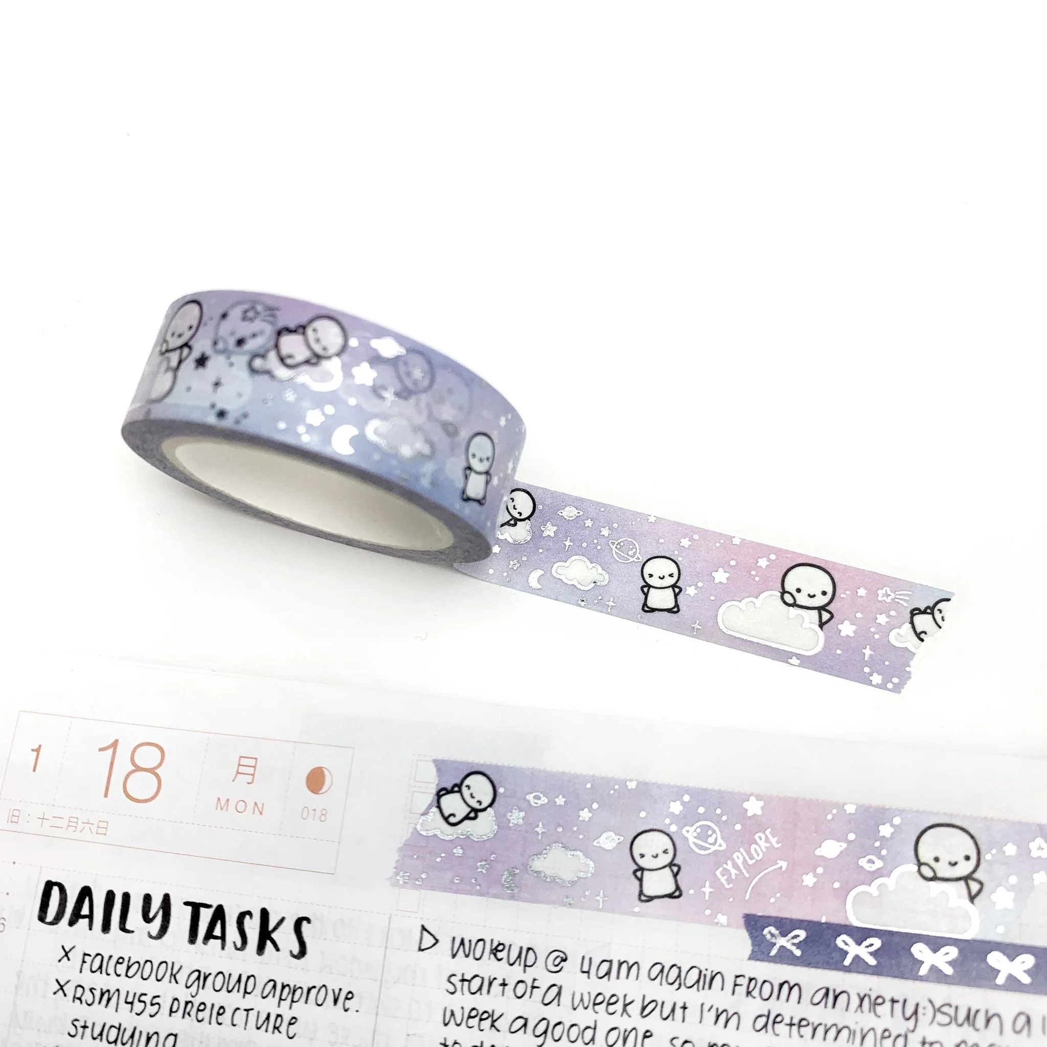 PREORDER Interstellar Emoti Washi Tape - 15mm