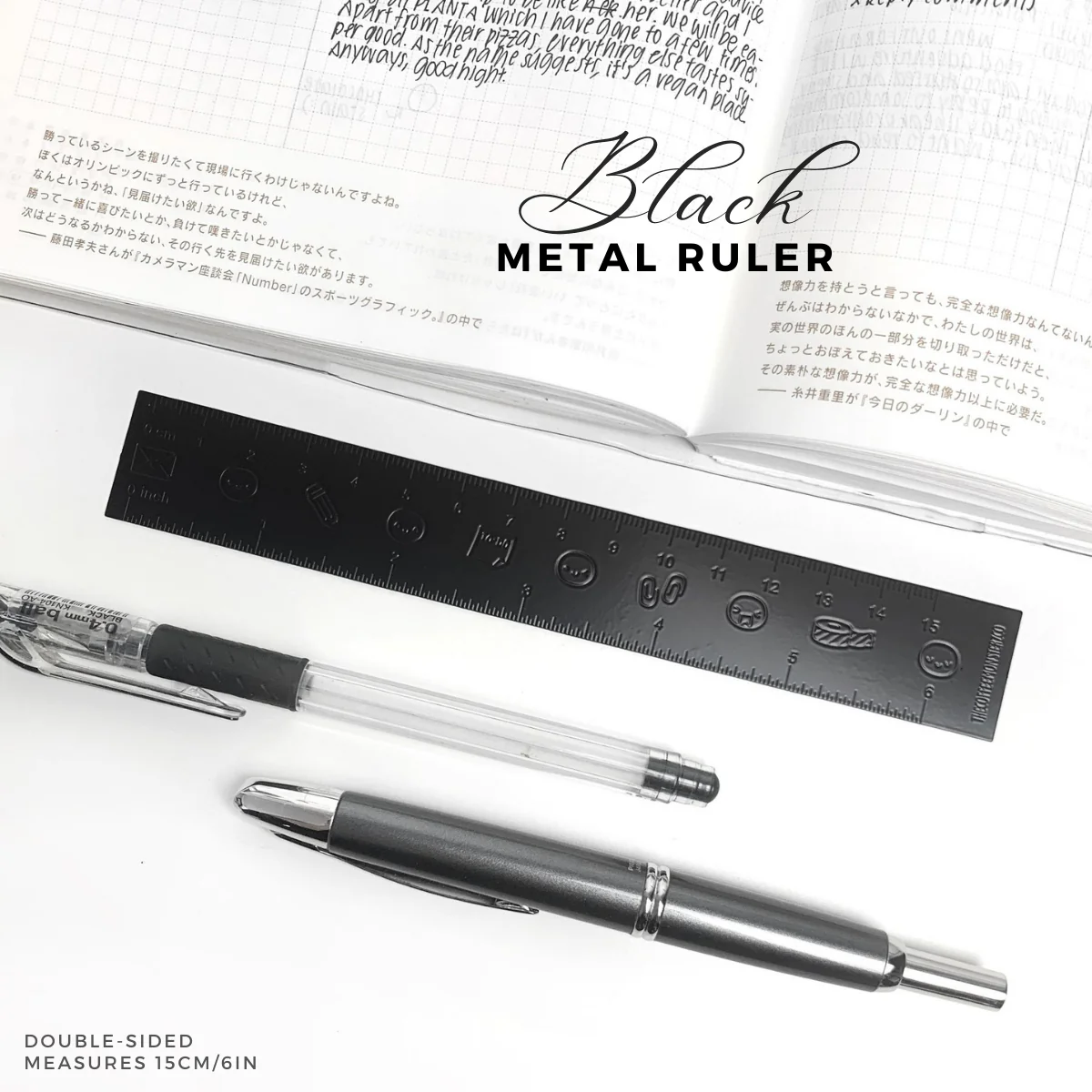 Black - Emoti Metal Ruler