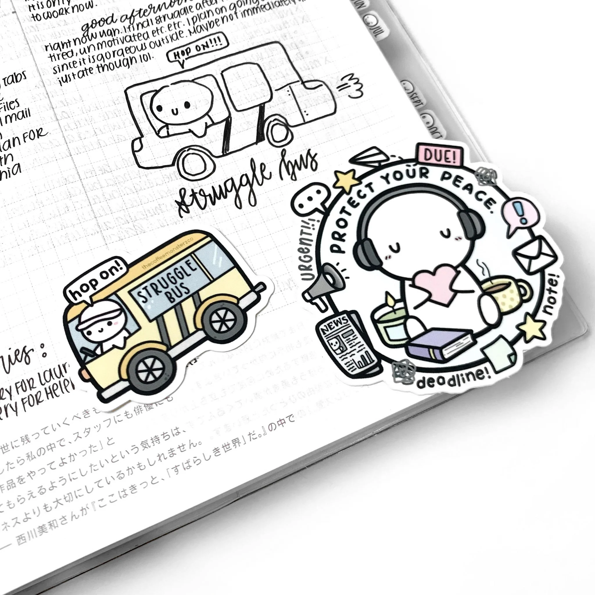 Protect Your Peace - Vinyl Sticker
