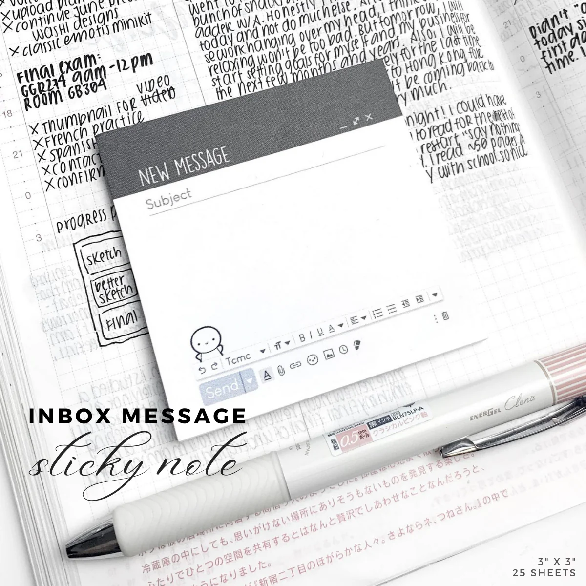 Inbox Message - Sticky Notes
