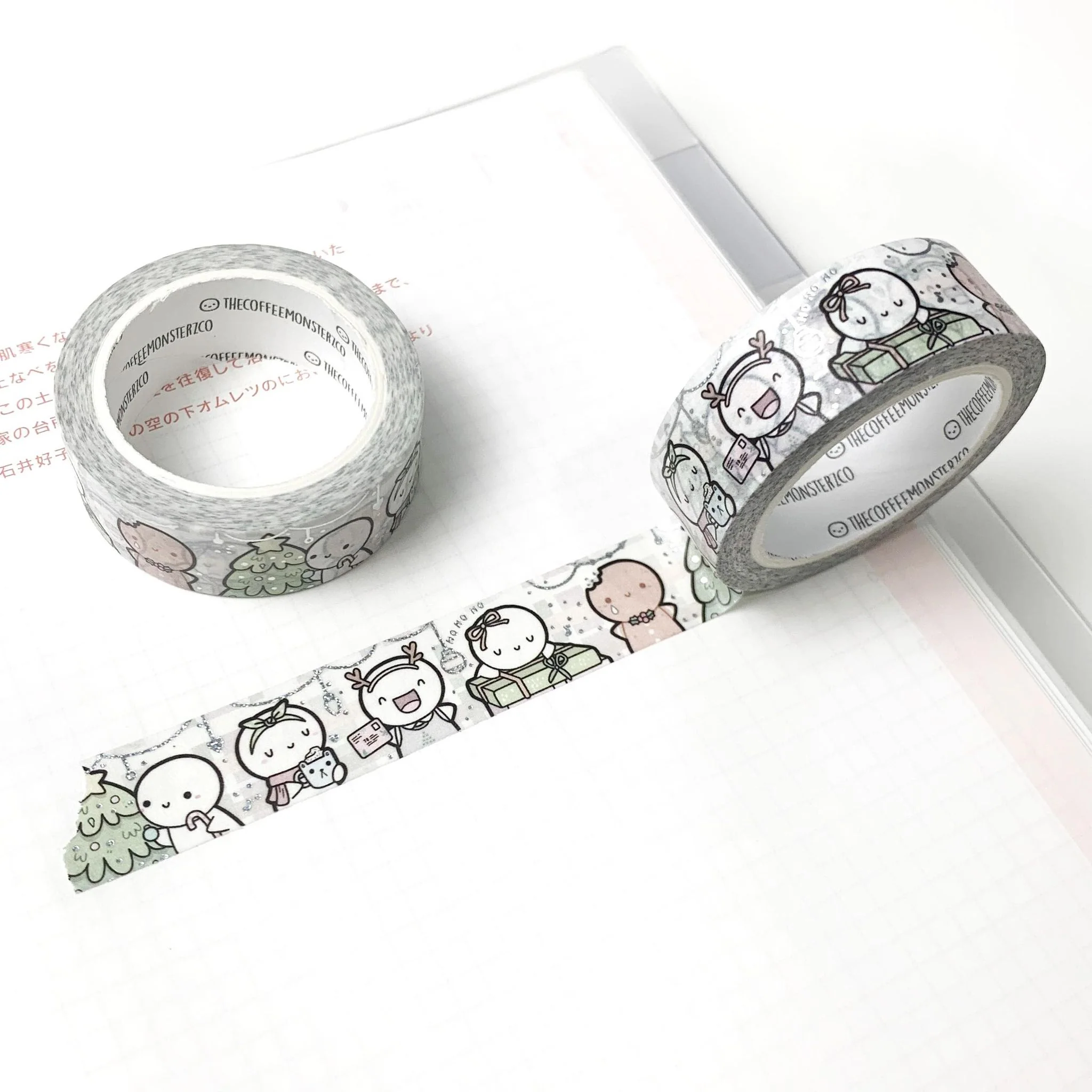 Cozy Christmas - 15mm Washi Tape