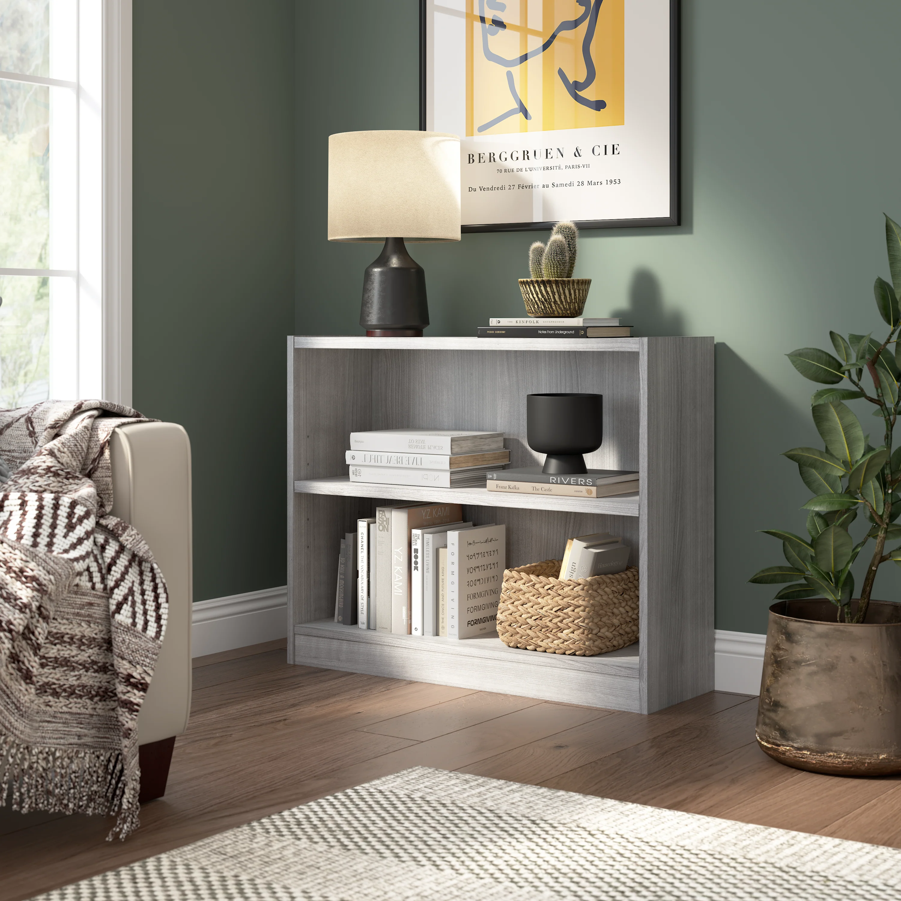 Universal Small 2 Shelf Bookcase