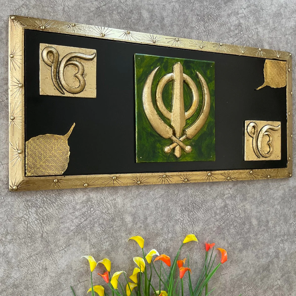 Khanda & Ek Onkar Brass Leaf Wall Hanging