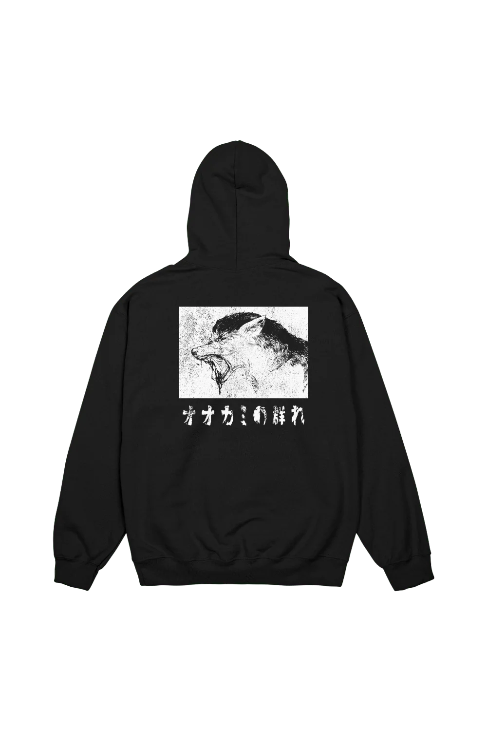 SssniperWolf: Wolfpack Black Hoodie