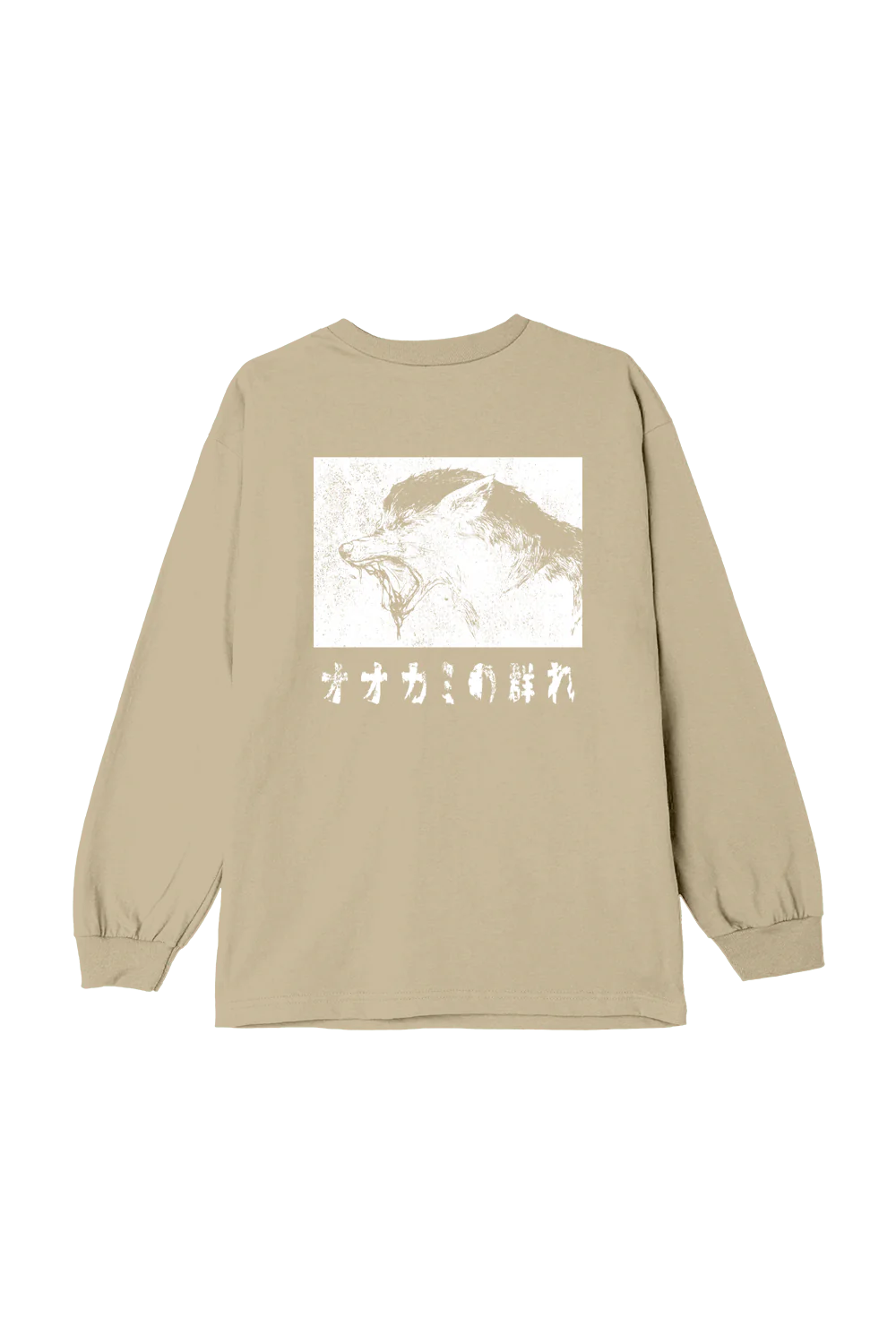 SssniperWolf: Wolfpack Sand Longsleeve