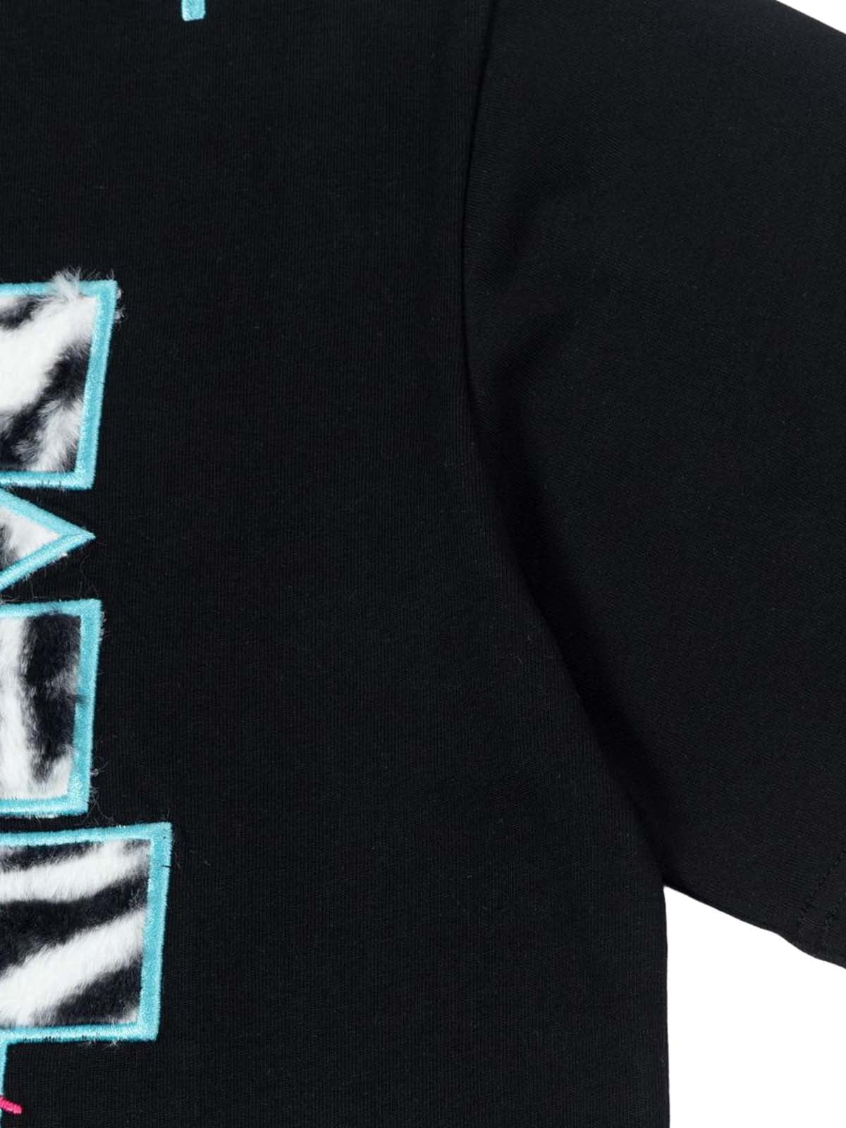 Bold Zebra Print Graphic T-Shirt