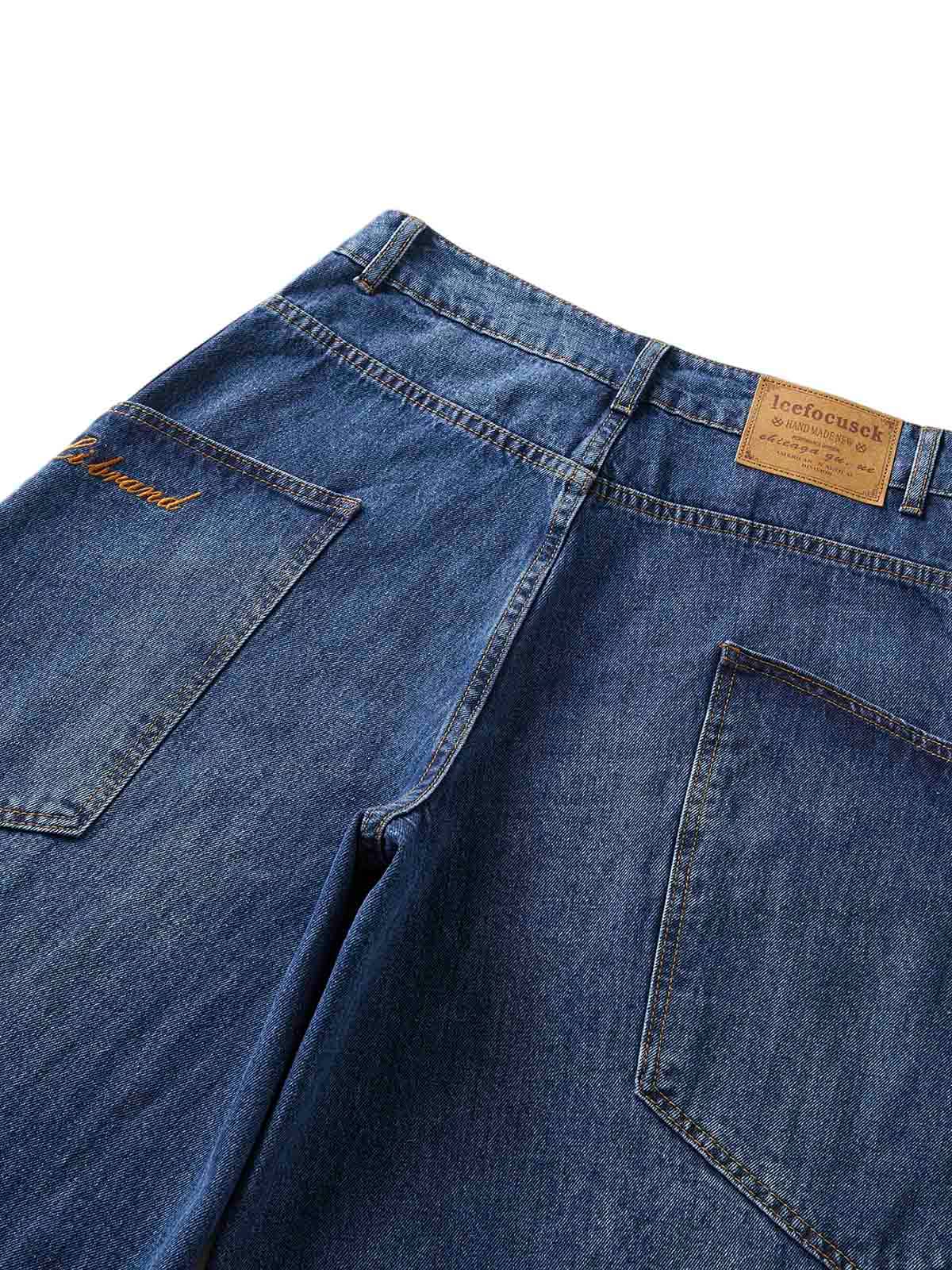 Embroidered Barrel Leg Jeans