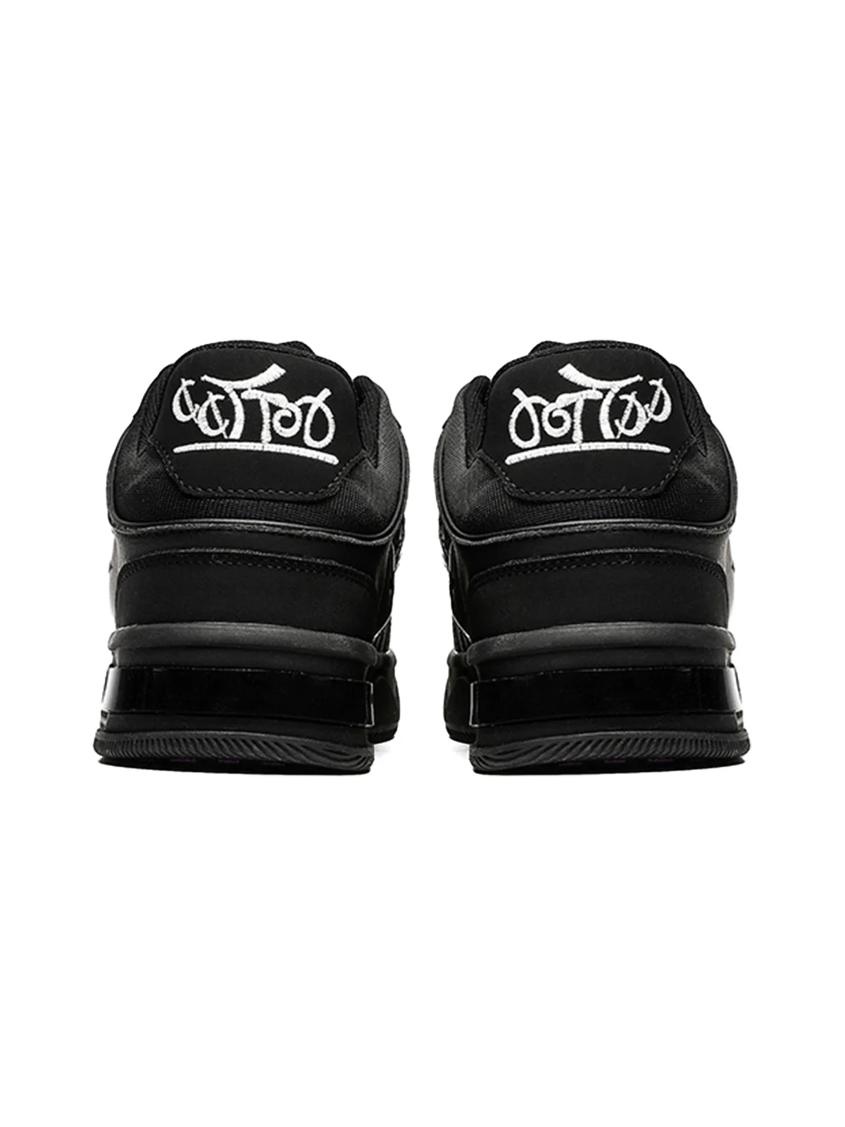 Dark Embroidered Letters Skate Shoes