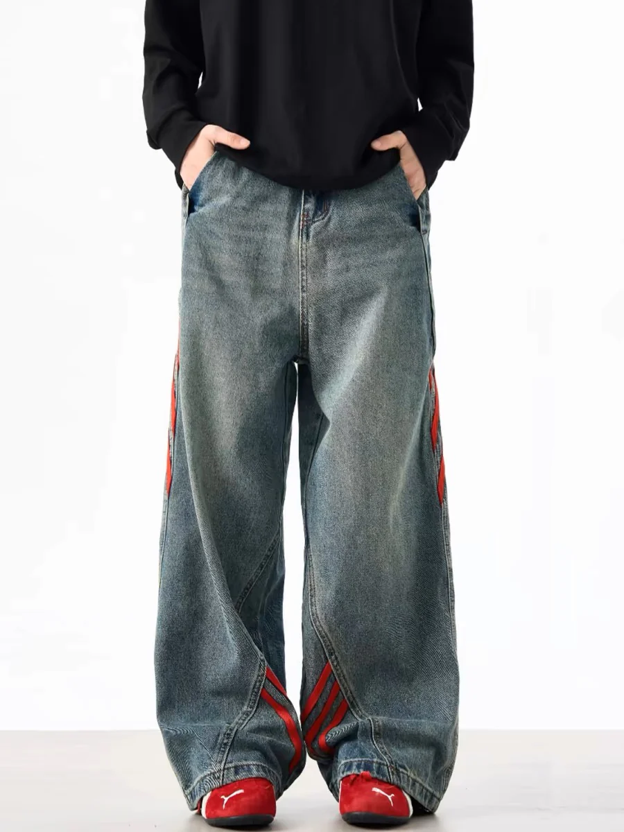 Thesupermade American Retro Contrast Washed Jeans