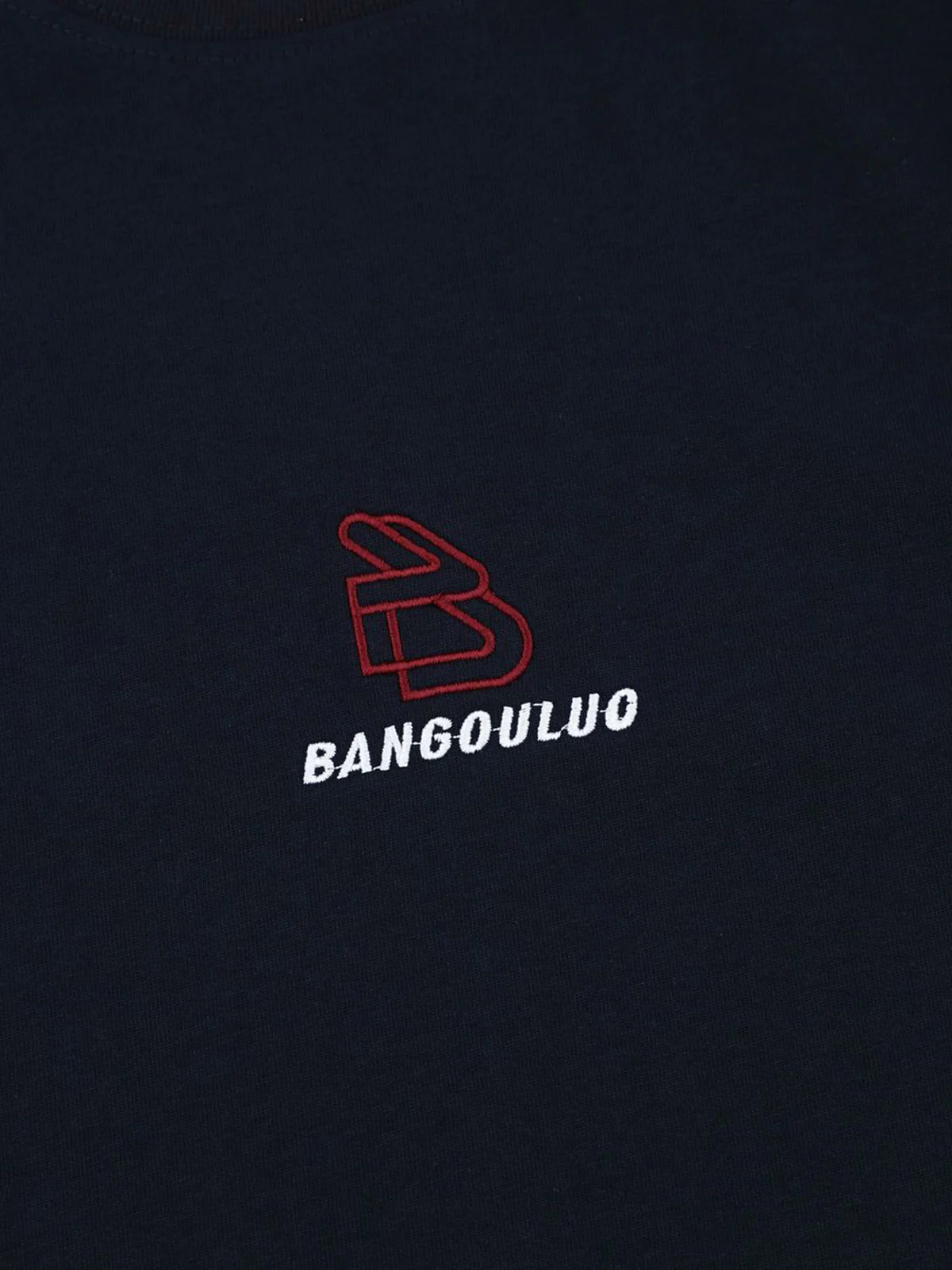 Retro Contrast Color Stitching Embroidered Letter Jersey T-shirt