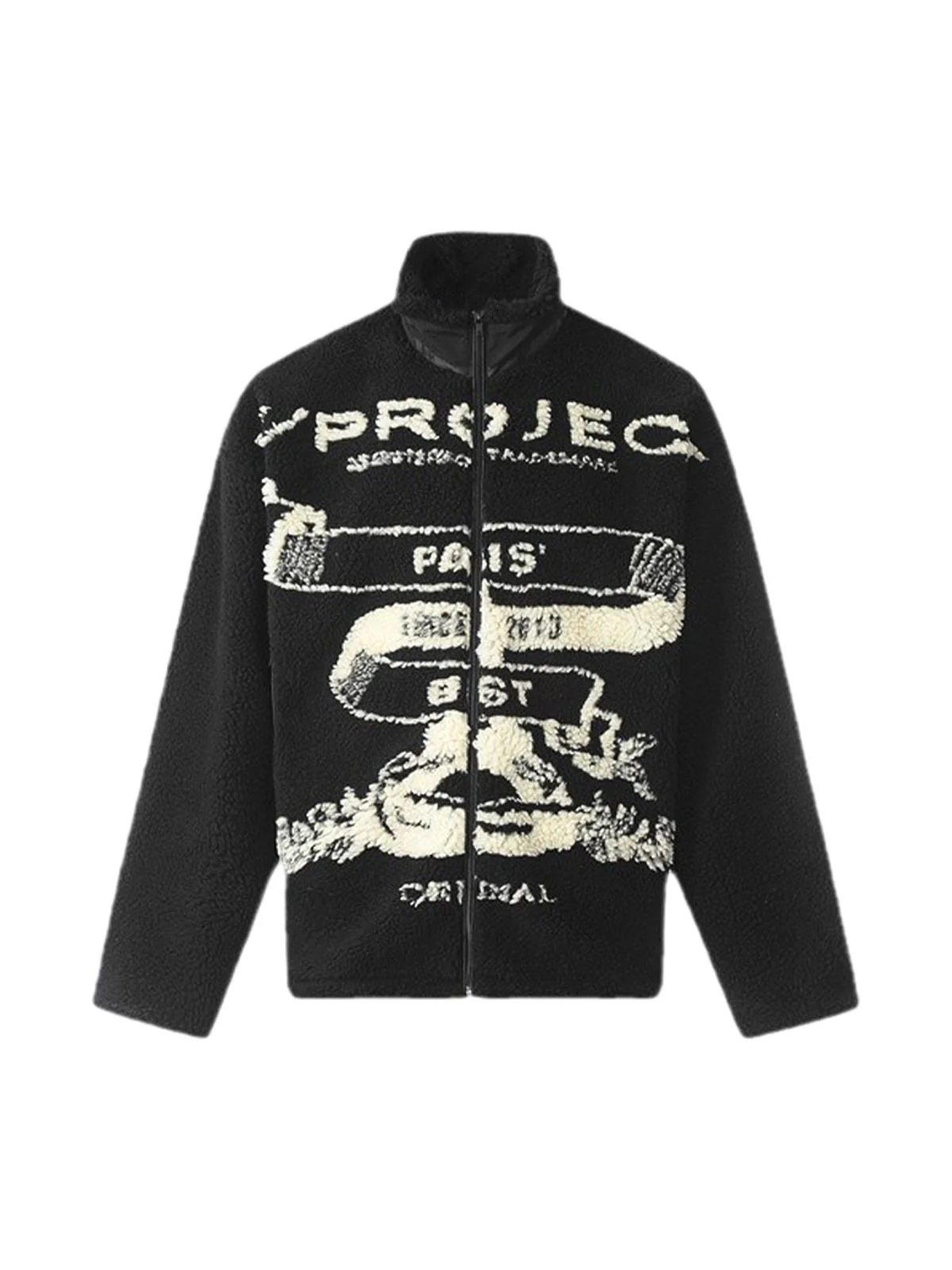 Thesupermade Jacquard Stand Collar Sherpa Jacket