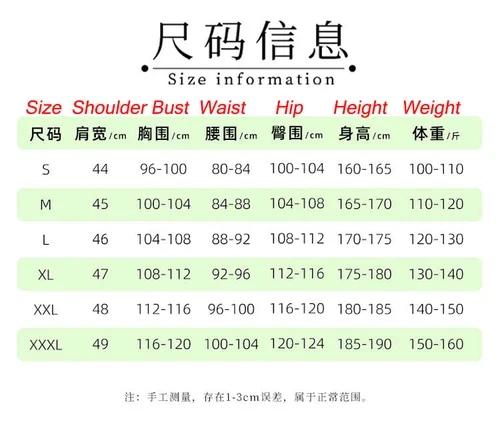 Cosplay Sakamoto Days Sakamoto Taro Costumes Apron Halloween Fancy Dress Suits