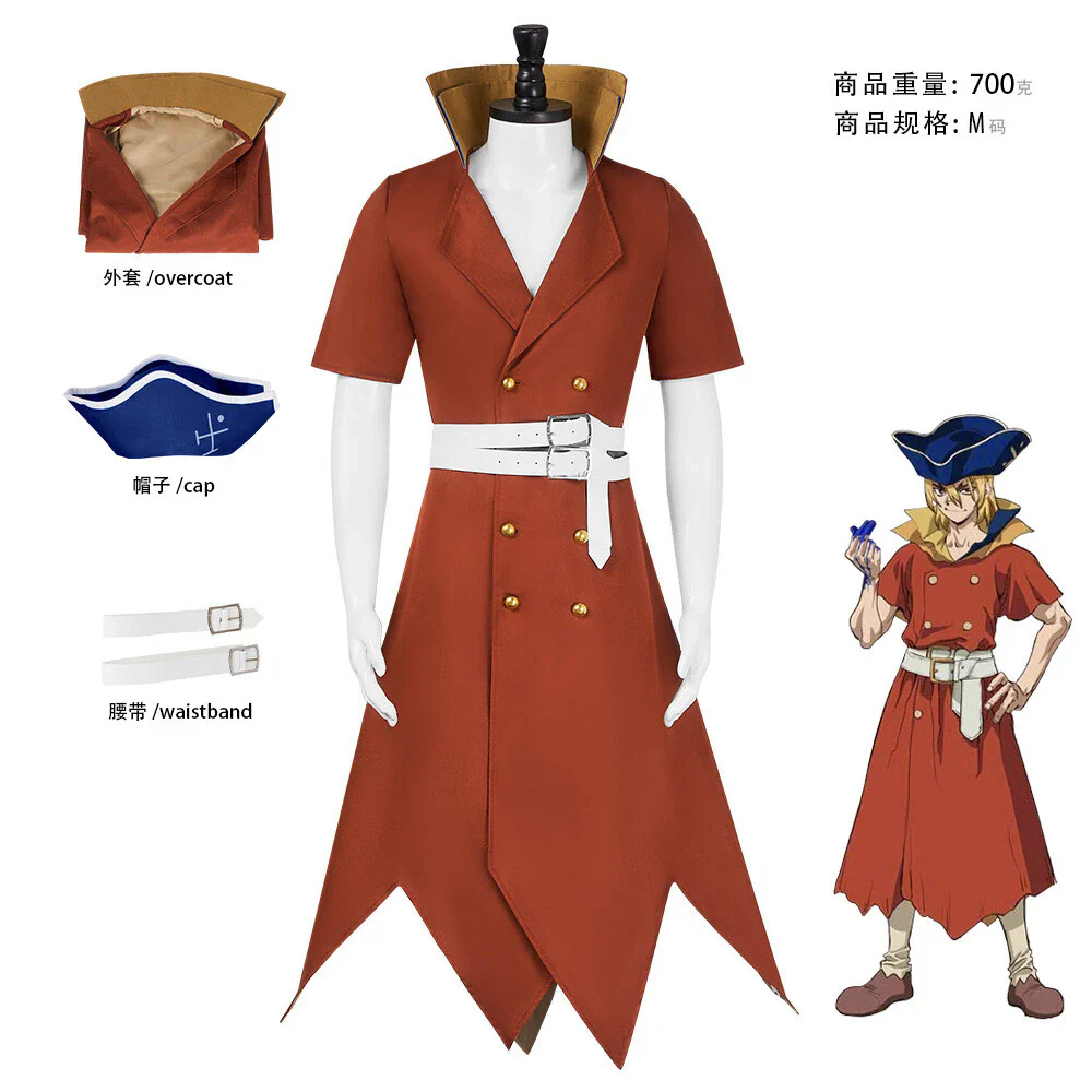 Dr STONE Ishigami Senkuu Cosplay Costume Halloween Masquerade Suit Outfits