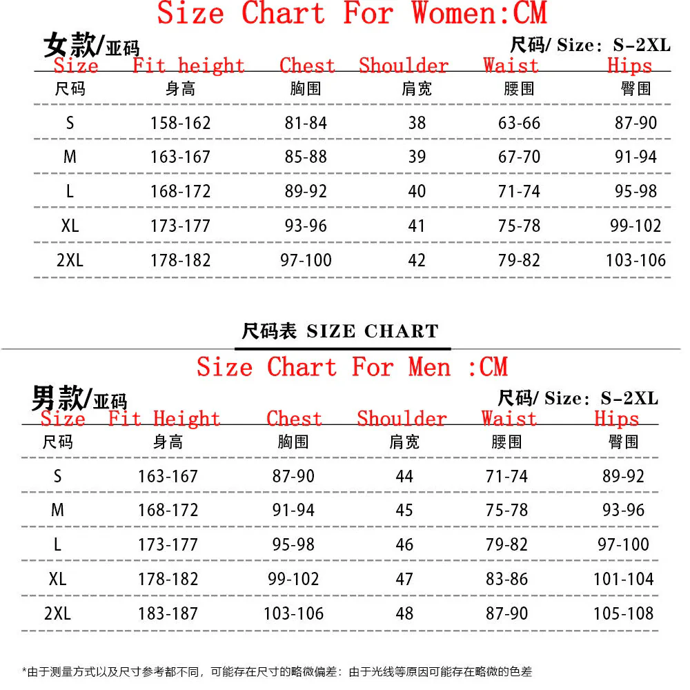 Mary Poppins Bert Costumes Halloween Cosplay Masquerade Suits Full Set