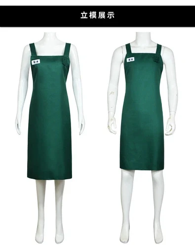 Cosplay Sakamoto Days Sakamoto Taro Costumes Apron Halloween Fancy Dress Suits