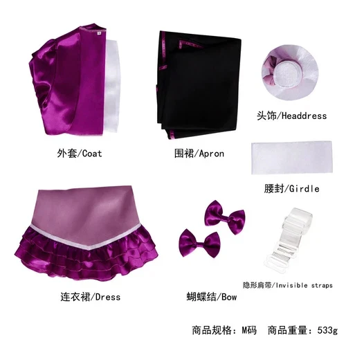 Cosplay Gosick Victorique De Blois Court Dress Skirts Gothic Halloween Suits