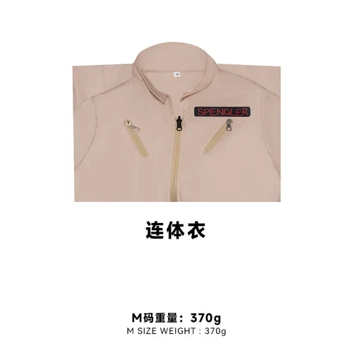 Cosplay Ghostbusters Frozen Empire Phoebe Uniform Jumpsuits Halloween Costumes