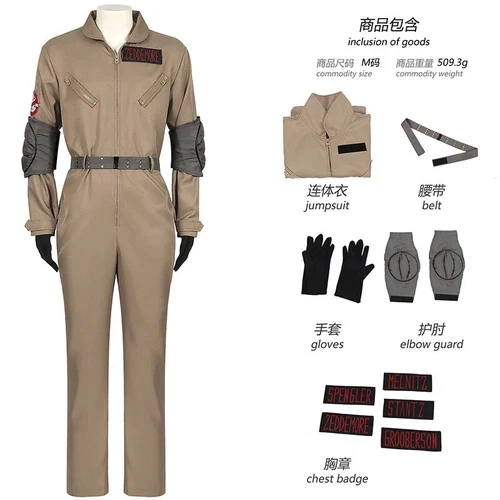 Ghostbusters Dr Stantz Spengler Cosplay Jumpsuits Belt Costume Halloween Suits