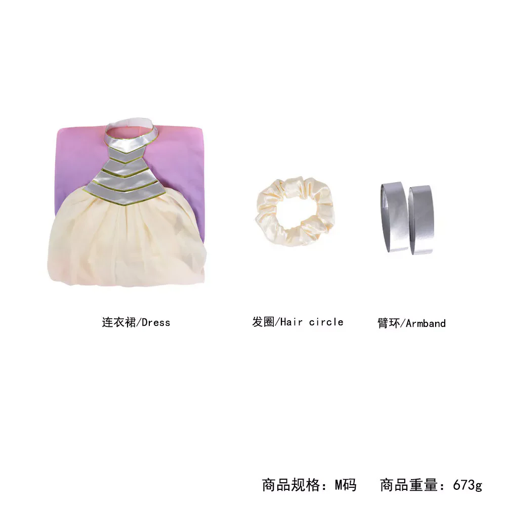 Star Wars Queen Padmé Amidala Dress Costumes Halloween Cosplay Carnival Suits