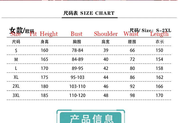 Hazbin Hotel Rosie Formal Dress Hat Costumes Halloween Cosplay Masquerade Suits