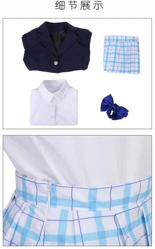 A Silent Voice Nishimiya Shouko Cosplay Costume Halloween Carnival Suit JK Dress