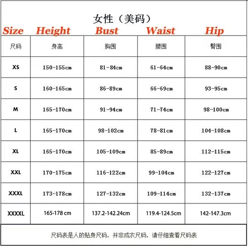 Cosplay Ace Ventura Pet Detective Costumes Skirts Halloween Fancy Dress Suits