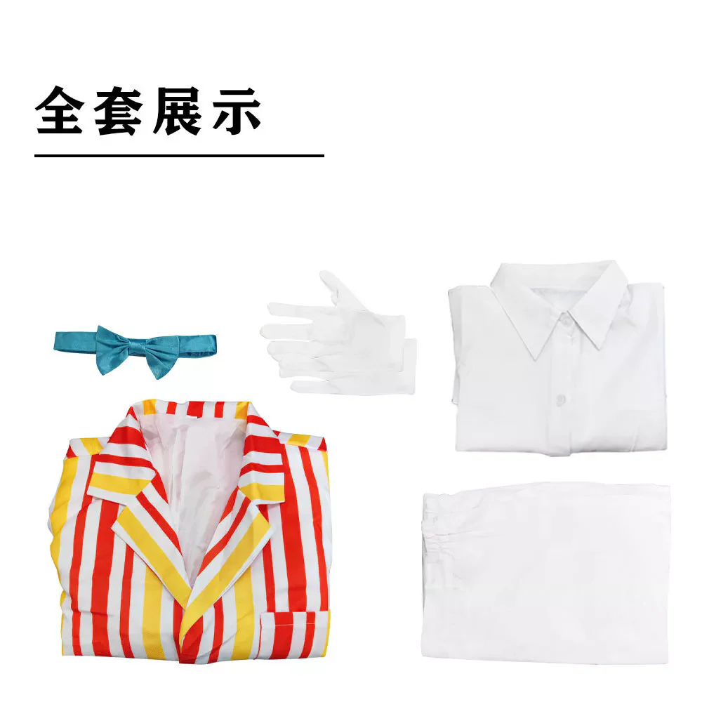 Mary Poppins Bert Costumes Halloween Cosplay Masquerade Suits Full Set
