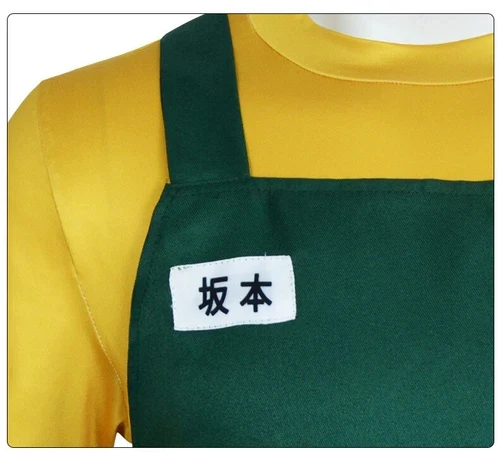 Cosplay Sakamoto Days Sakamoto Taro Costumes Apron Halloween Fancy Dress Suits
