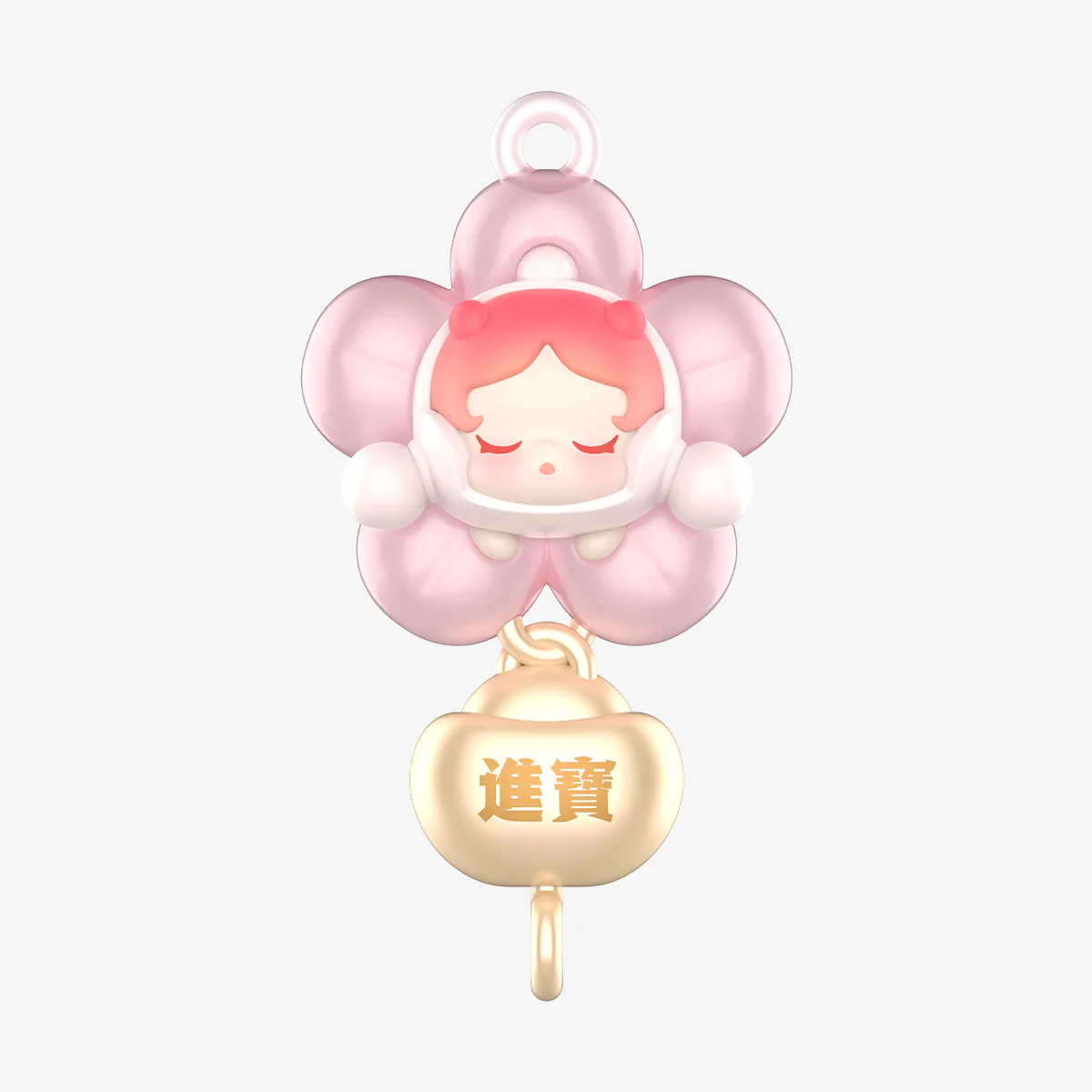 POP MART POP BEAN New Year Collection Series Box Set