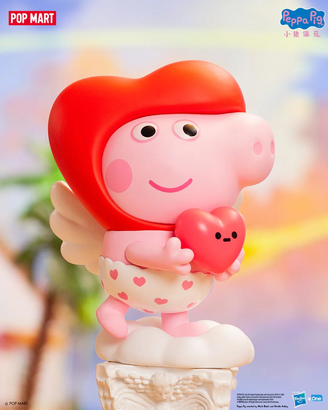 POP MART Peppa Pig Wedding Baby Series