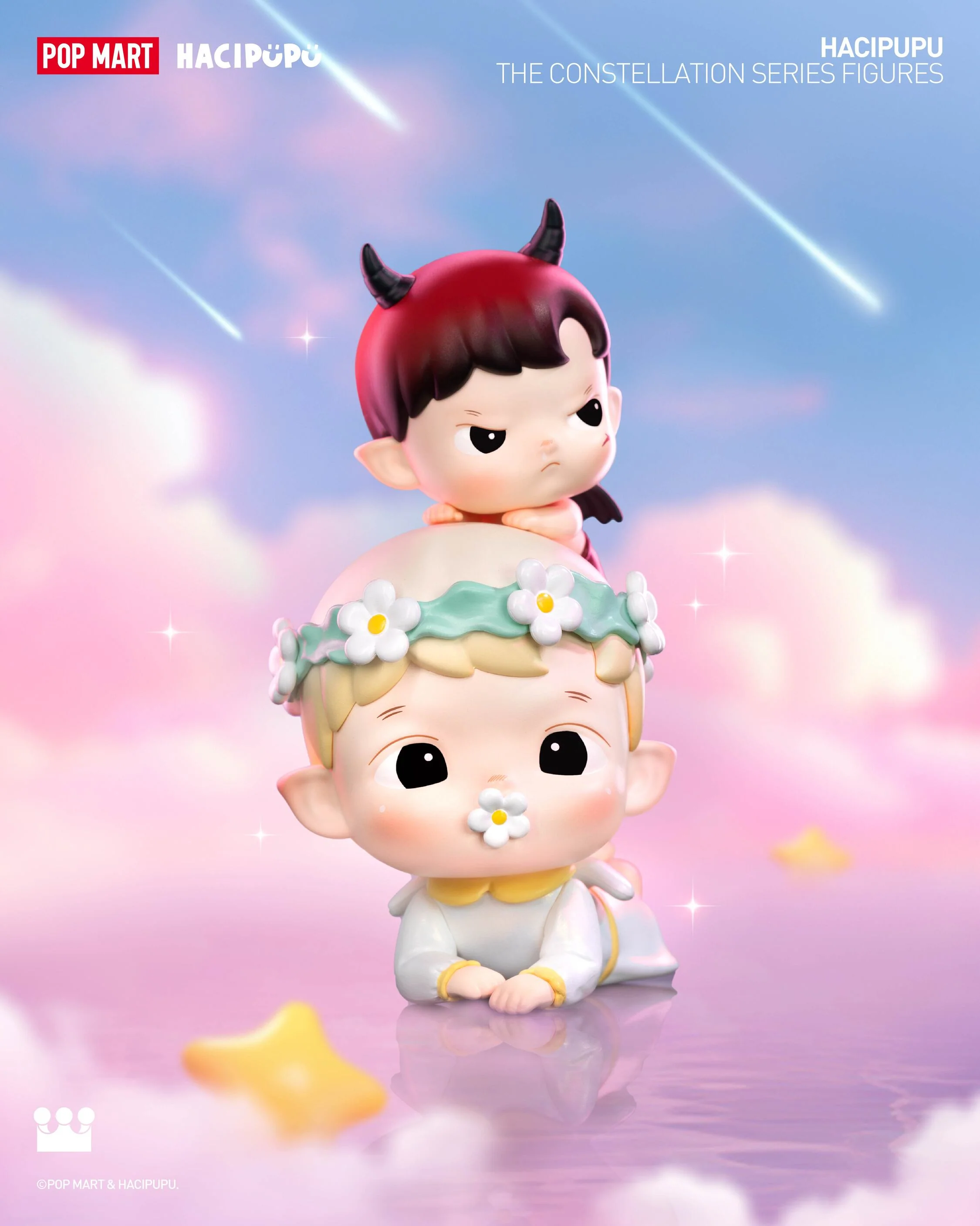 POP MART HACIPUPU The Constellation Series Figures