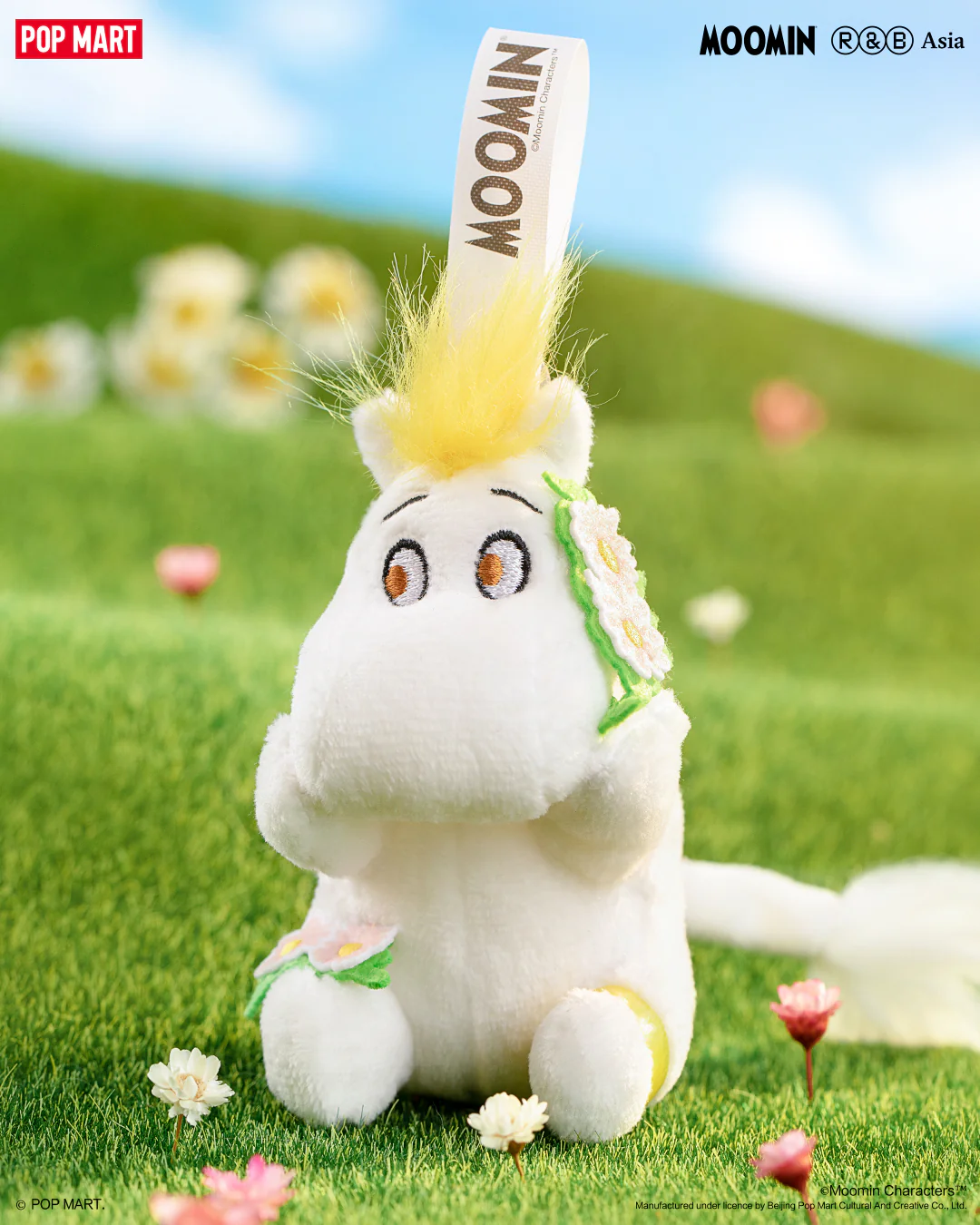 POP MART Moomin Forest Walk Series - Plush Blind Box