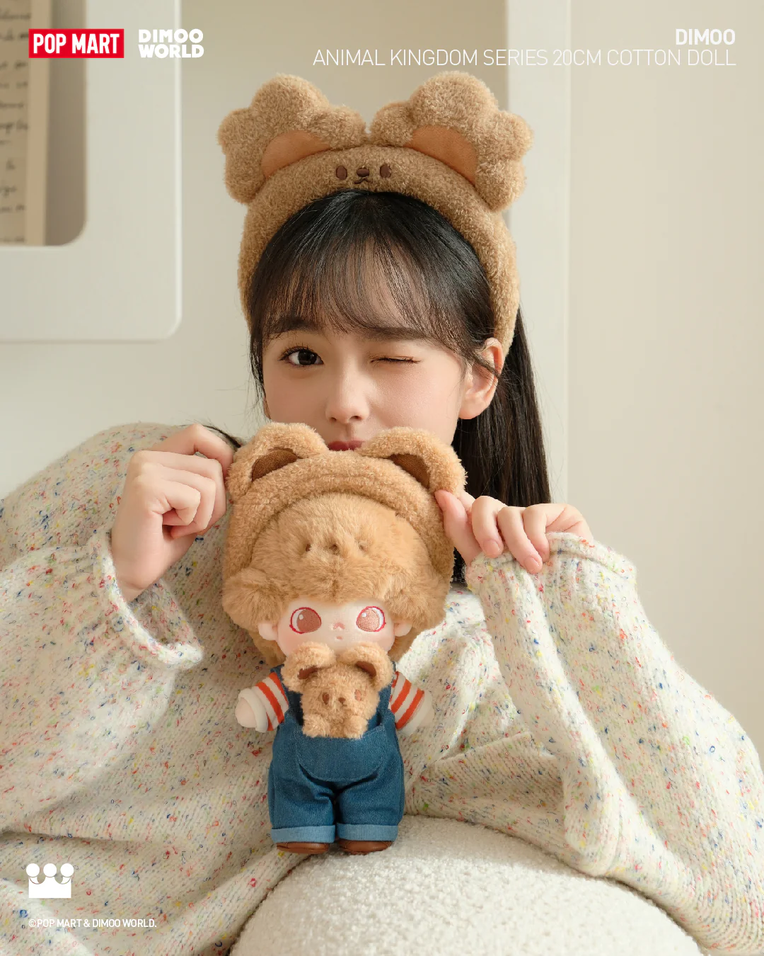 POP MART DIMOO Animal Kingdom Series-20cm Cotton Doll