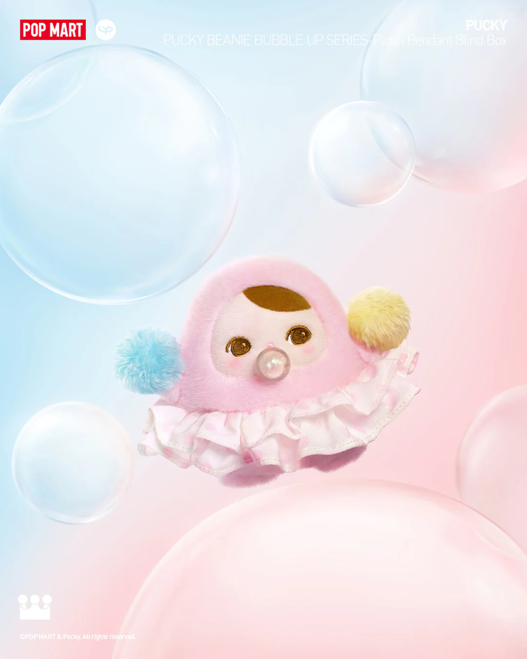 POP MART PUCKY BEANIE BUBBLE UP SERIES-Plush Pendant Blind Box