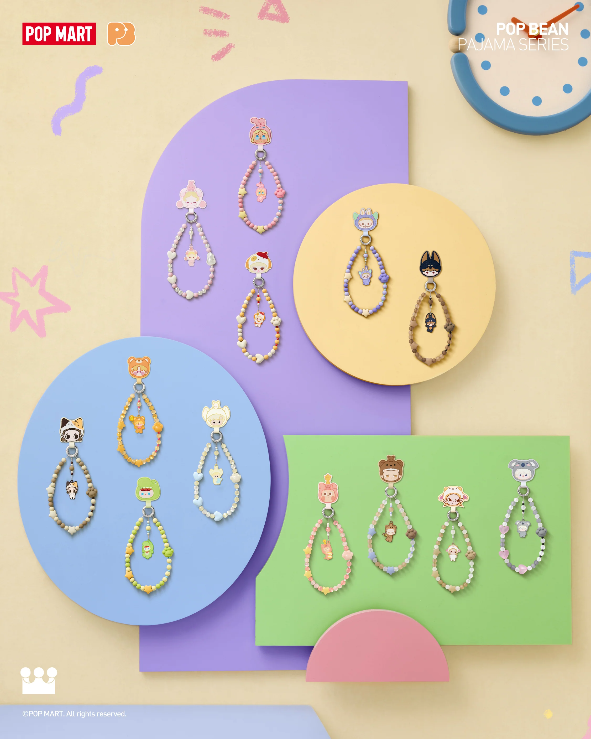 POP MART POP BEAN Pajama Party - Mobile Phone Chain