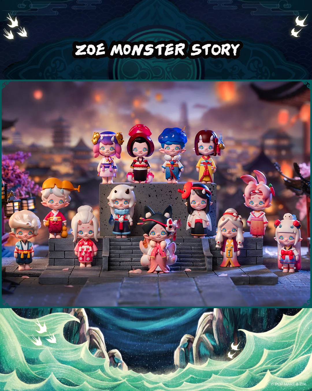 POP MART Zoe Monster Story Series