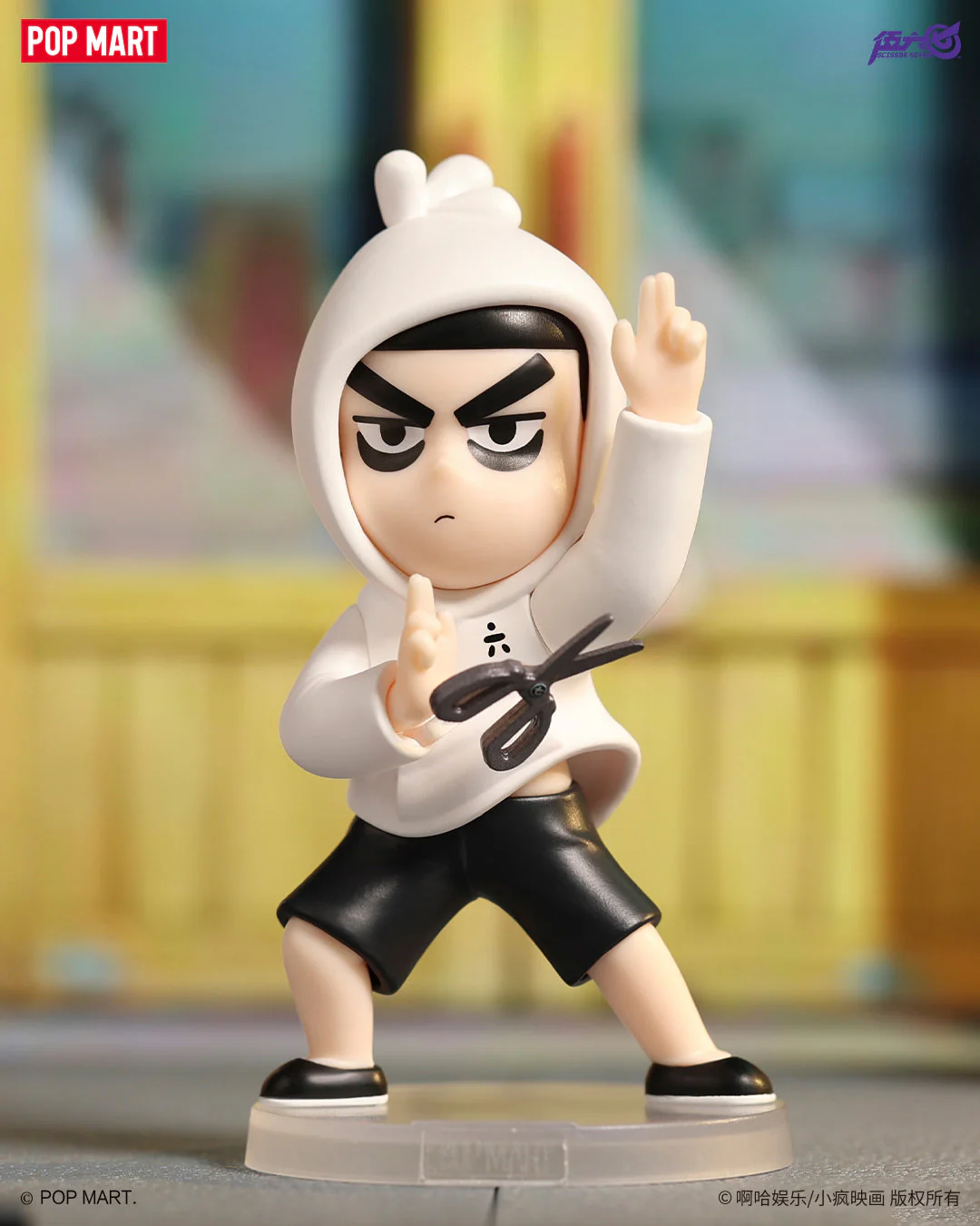 POP MART Scissor Seven Classic Character Transformation Series