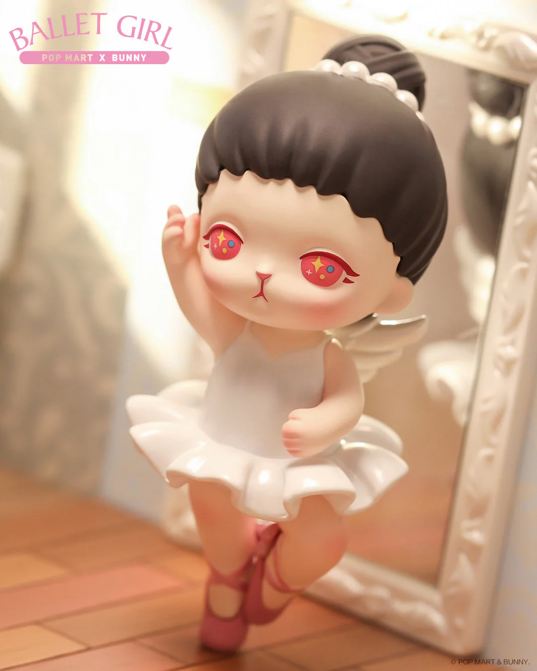 POP MART Bunny Ballet Girl Limited Edition 100%