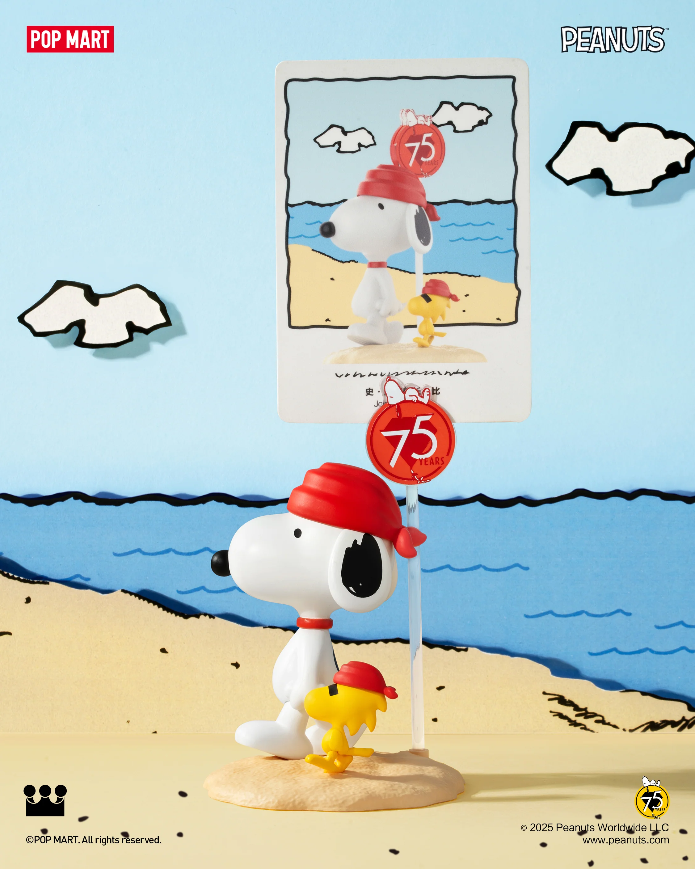 POP MART Peanuts 75th Anniversary | Snoopy Comic Life Series Figures