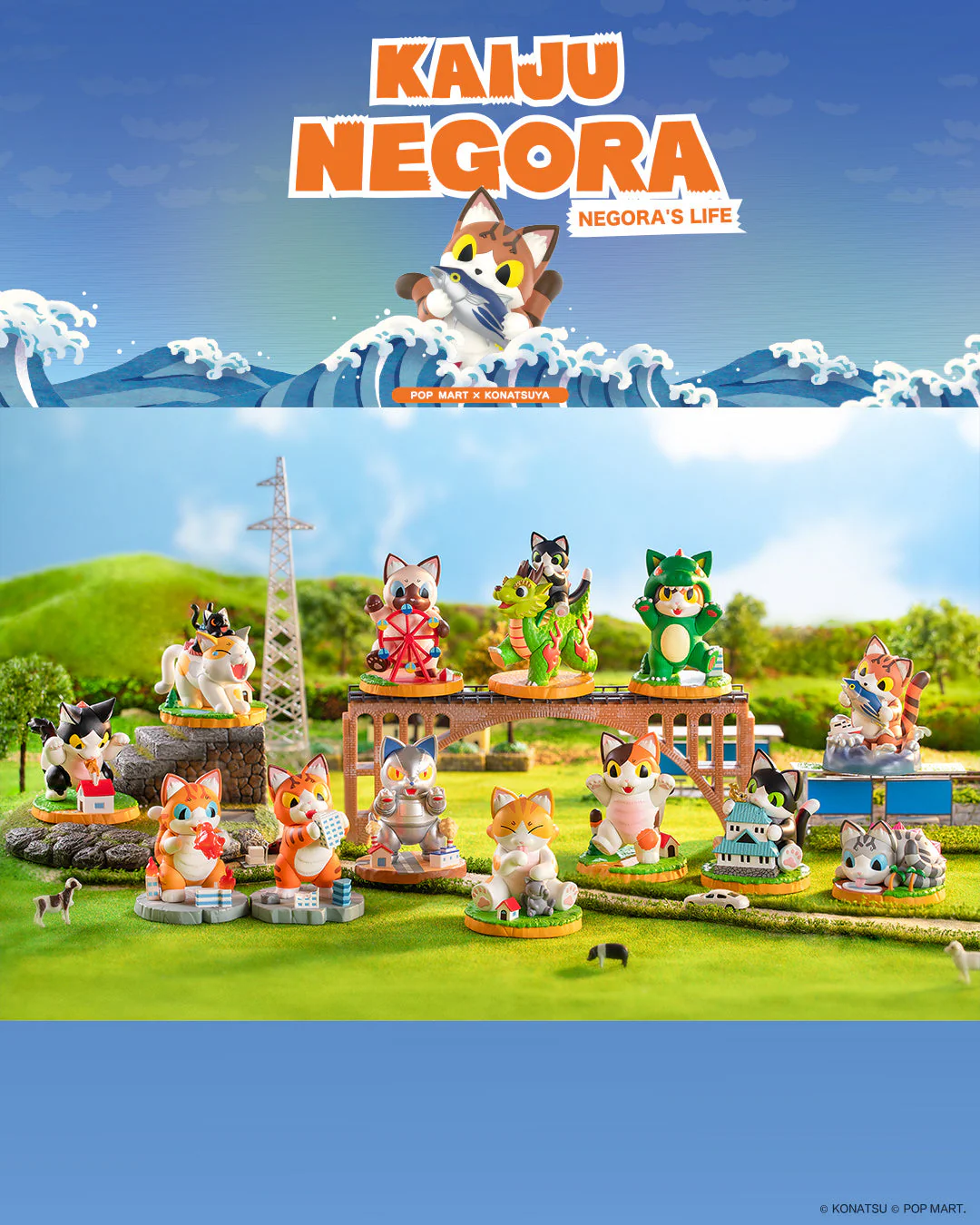 POP MART Konatsuya Negora's Life Series